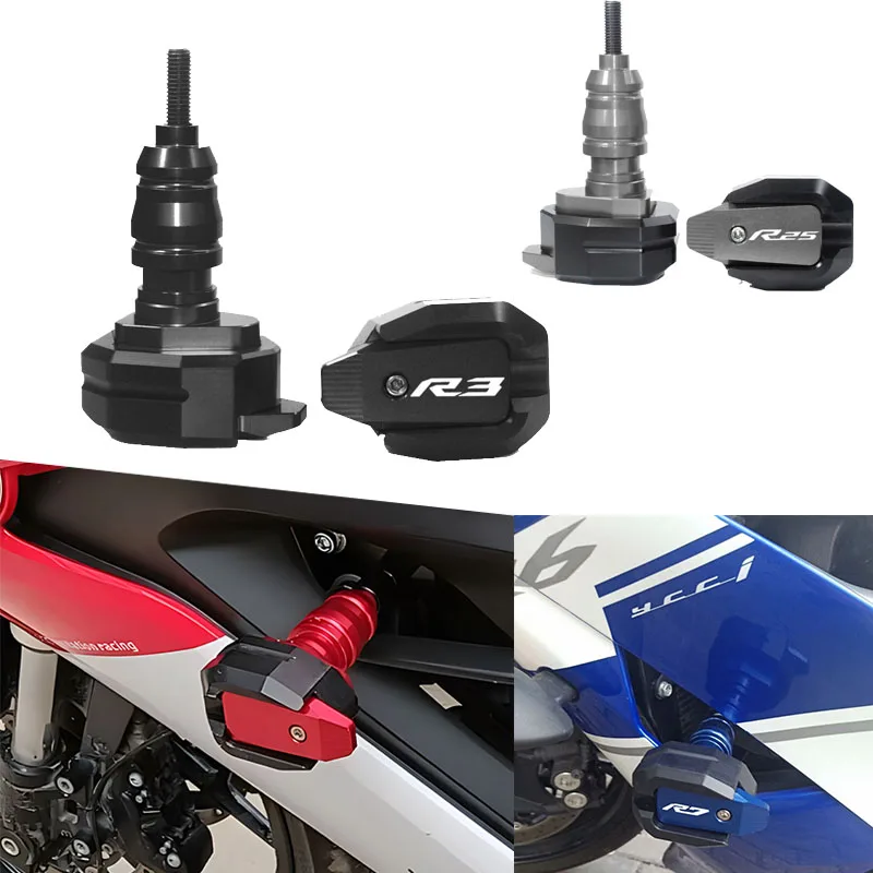 For YAMAHA YZF-R3 YZF-R7 YZF-R25 YZF R3 R7 R25 Motorcycle Anti-fall Protector Anti-fall Ball Protection Bar Anti Drop Ball