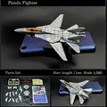 F-14A Fighter Tomcat