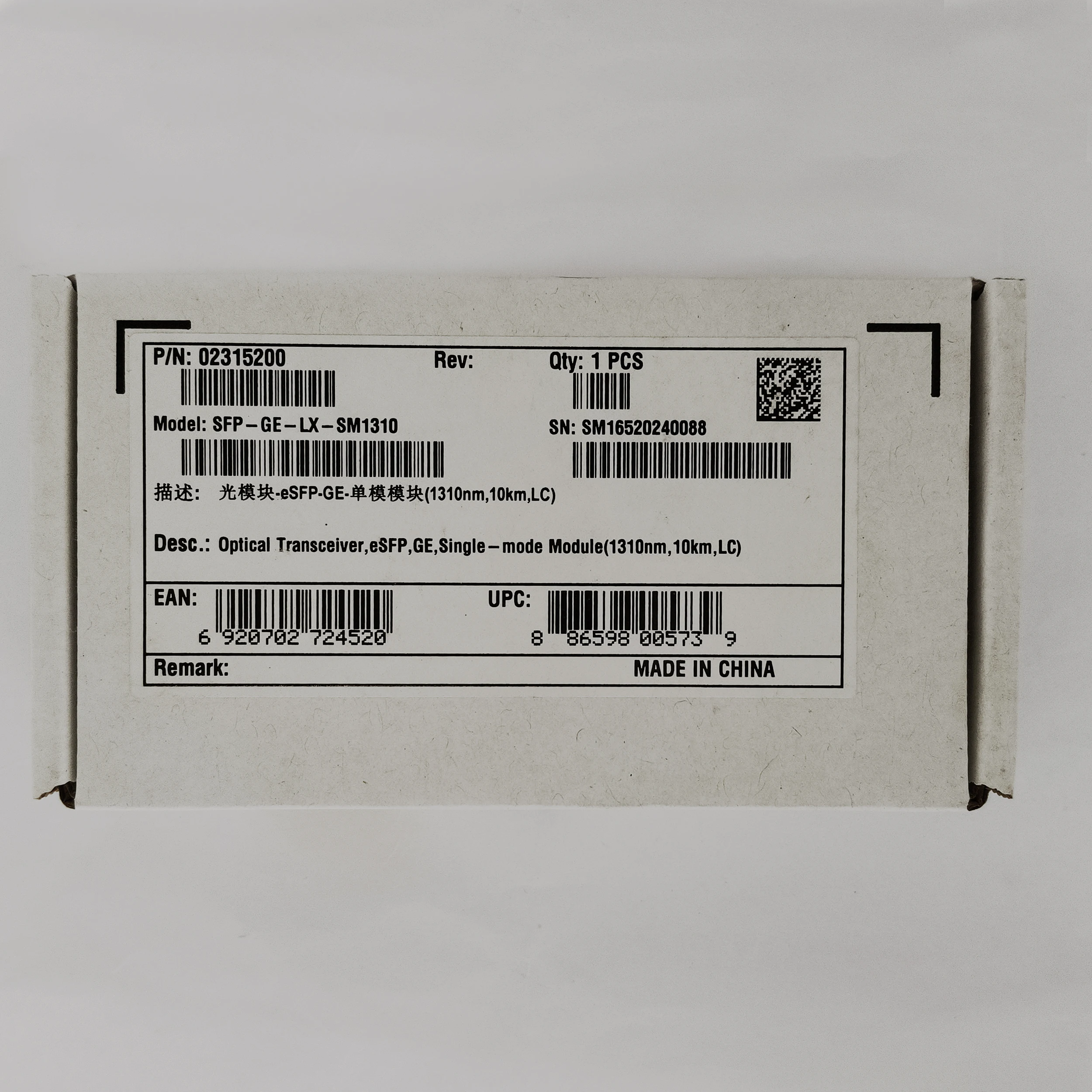 Huawei 02315200 SFP-GE-LX-SM1310 eSFP GE Single-mode 1310nm 10km Duplex LC Transceiver Optical Module