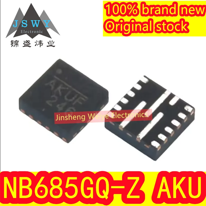(5/20pieces) Power management chip New original NB685GQ NB685GQ-Z QFN16 AKU 26V 12A Consumer electronics
