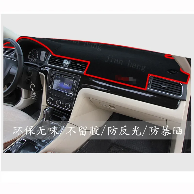For DFSK Glory 580 sun protection pad dashboard sun protection pad DFSK Glory 580 car dashboard sunshade