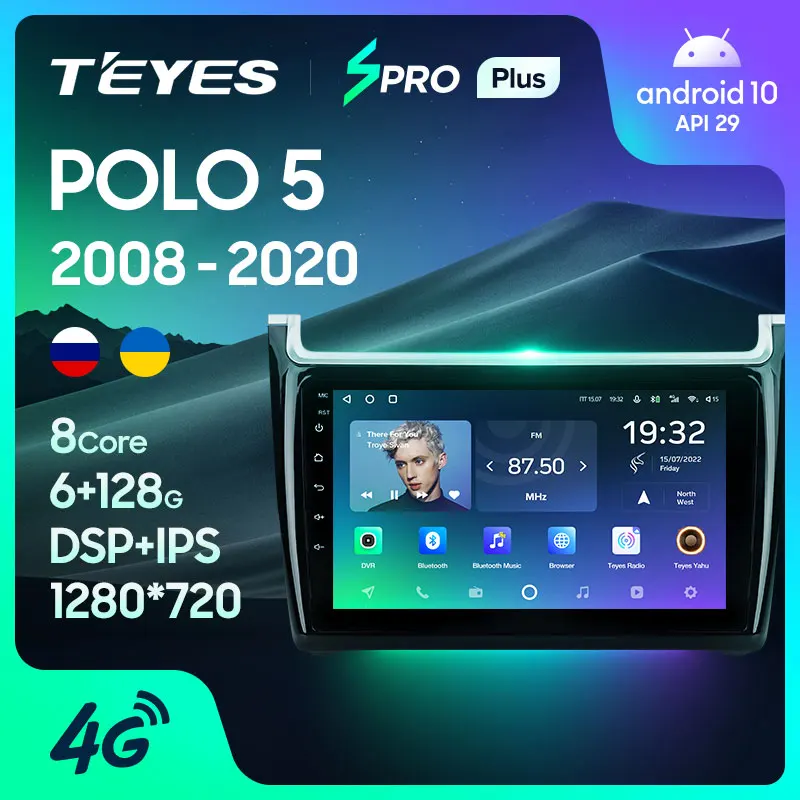 Teyes volkswagen polo