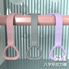 1 Pc 8-shaped Puller Yoga Auxiliary Household Elastic Band Fitness Equipment Open Shoulder Beauty Back Elastic Band 2
