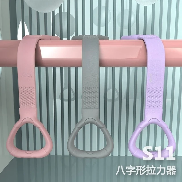 1 Pc 8-shaped Puller Yoga Auxiliary Household Elastic Band Fitness Equipment Open Shoulder Beauty Back Elastic Band 2