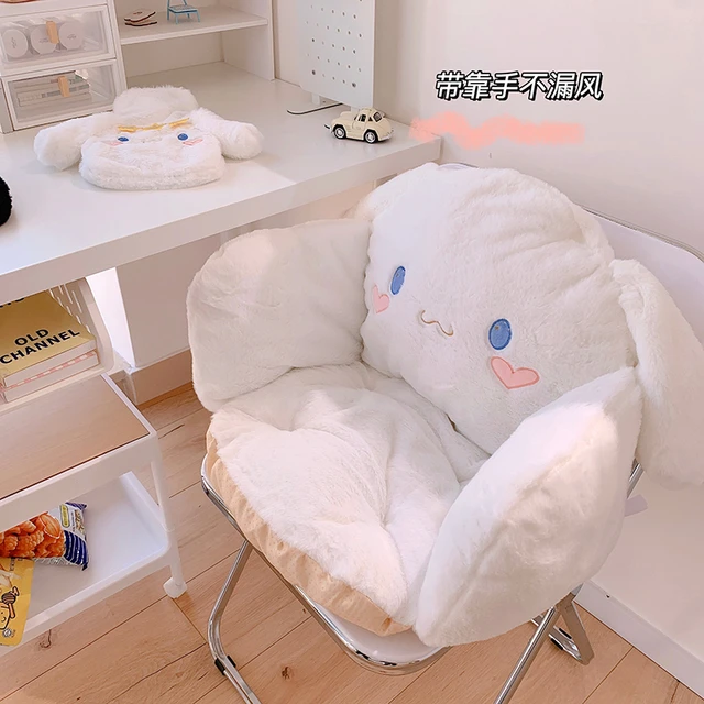 Kawaii Cartoon Seat Cushion Plush Cat Pillow Chair Sofa Backrest