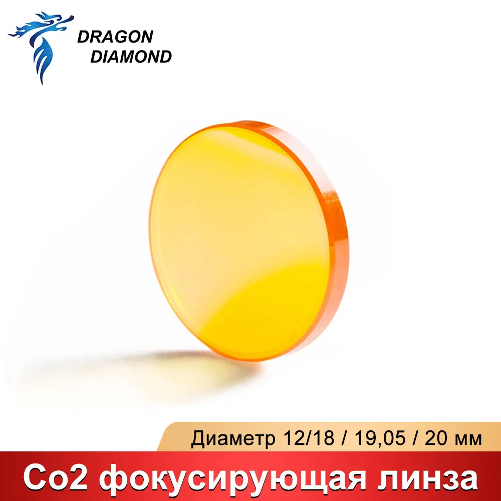 Автомобильный диаметром 12 мм 18 мм 19,05 мм 20 мм FL 38,1 50,8 63,5 76,2 101,6 мм для Co2