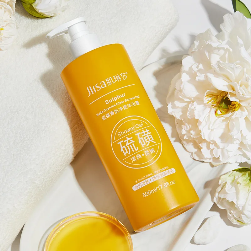 Sulfur shower gel Perfume-scented Body Wash with Long-lasting Fragrance Moisturizing Skin-beautifying Bath Lotion Shower Gel
