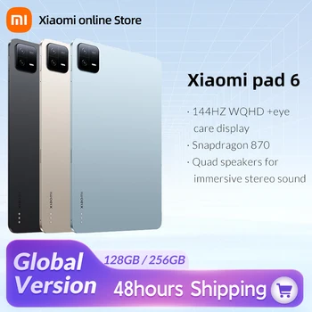 글로벌 버전 샤오미 패드 6, 스냅드래곤 870, 128GB, 256GB ROM, 144Hz WQHD + 11 인치 화면, 8840mAh, 33W 고속 충전, 안드로이드 13 태블릿