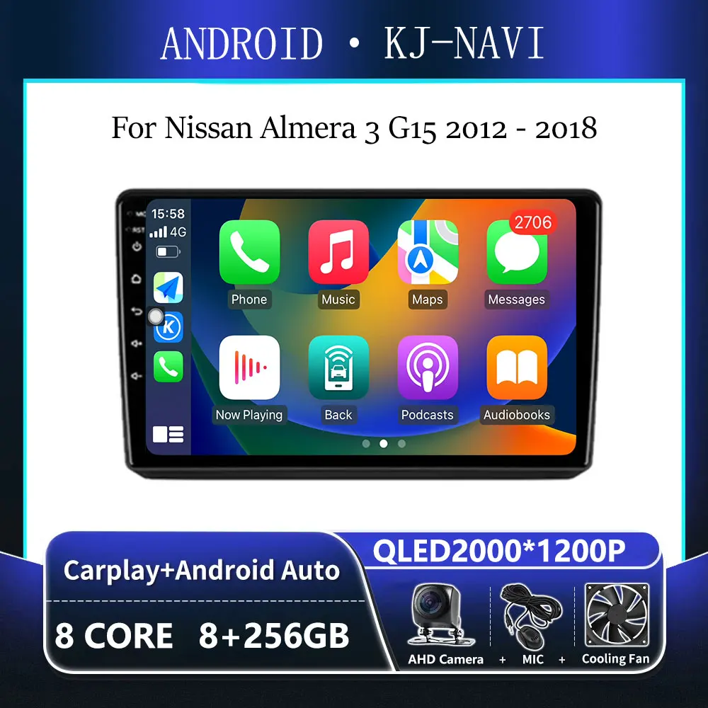 

Автомобильная Мультимедийная система для Nissan Almera 3 G15 2012-2018, экран 9 дюймов, Android 13, GPS-навигация