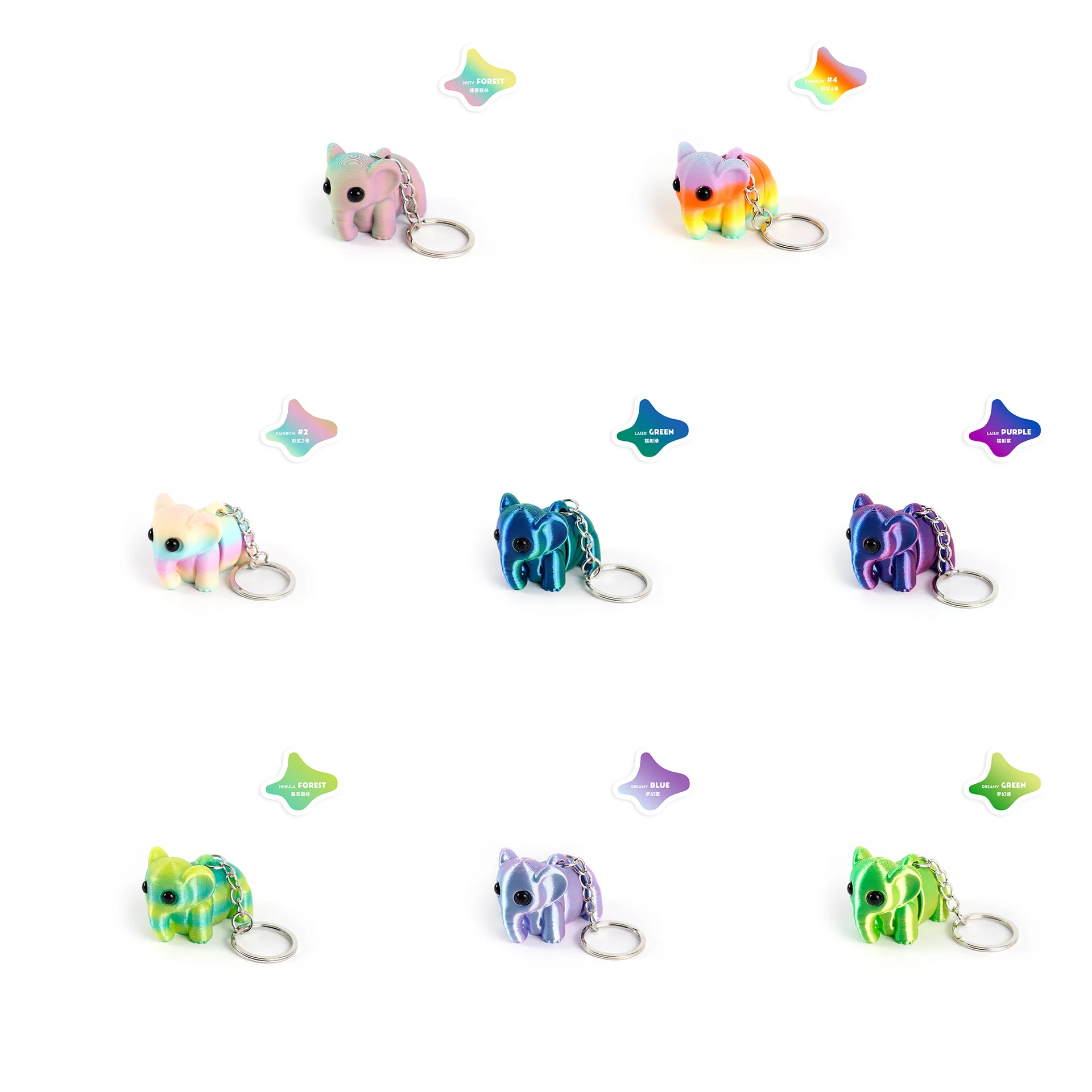 3D Printed Keychain Pendant Elephant Cute Multi-color Movable Integrated Joint Accessory