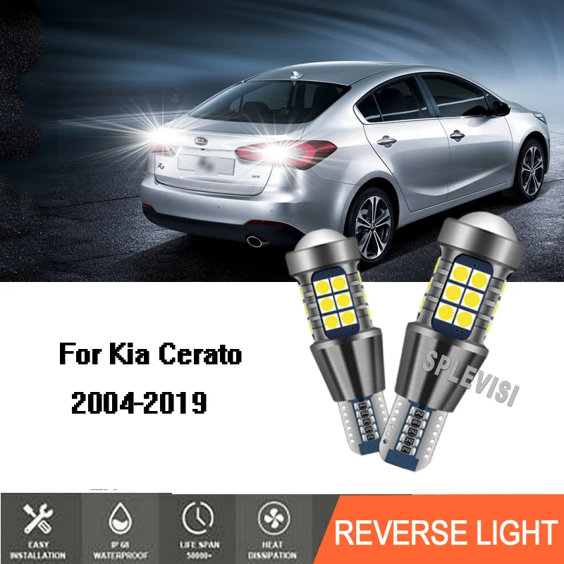 

2x LED Reverse Light Accessories Backup Lamp For Kia Cerato 2004-2019 2005 2009 2010 2011 2012 2013 2014 2015 2016 2017 2018