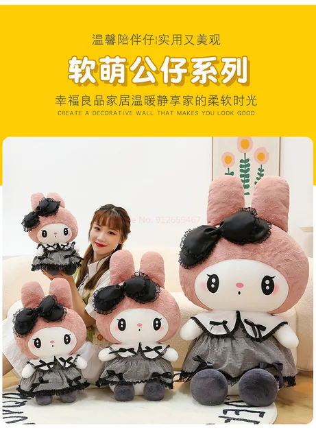 Poupées en peluche Sanurgente Black Kuromi My Melody, oreiller de coussin  de canapé de dessin animé Kawaii, jouet en dentelle gothique sombre, cadeau  d'anniversaire pour fille