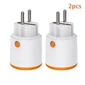 2 PC