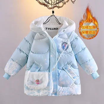 Girls Elsa Winter Down Jacket 1