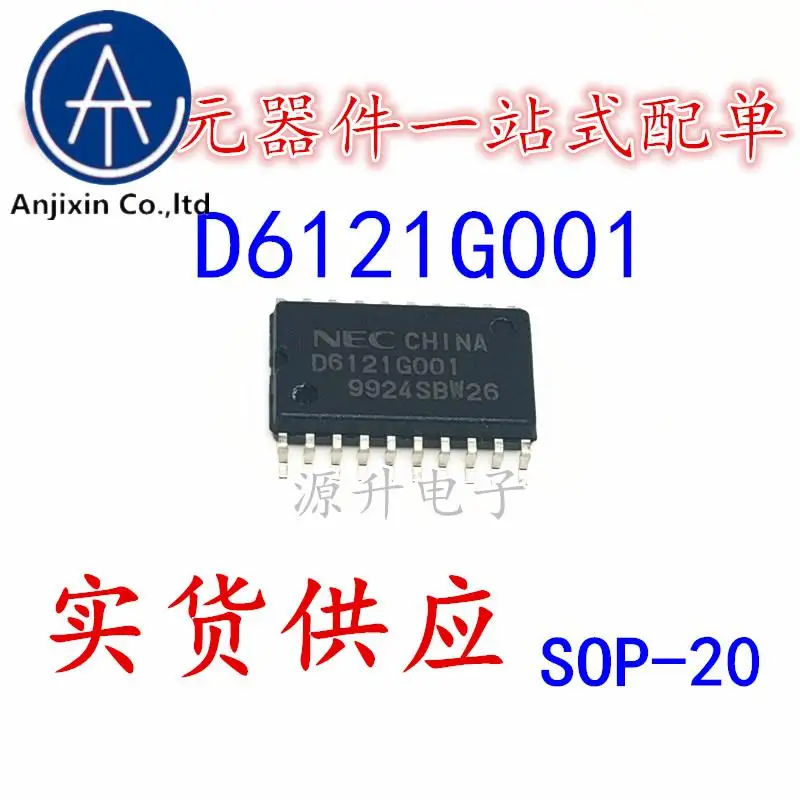 

10 шт., 100% оригинальные новые модели D6121G001 SMD SOP-20, чип передачи с дистанционным управлением