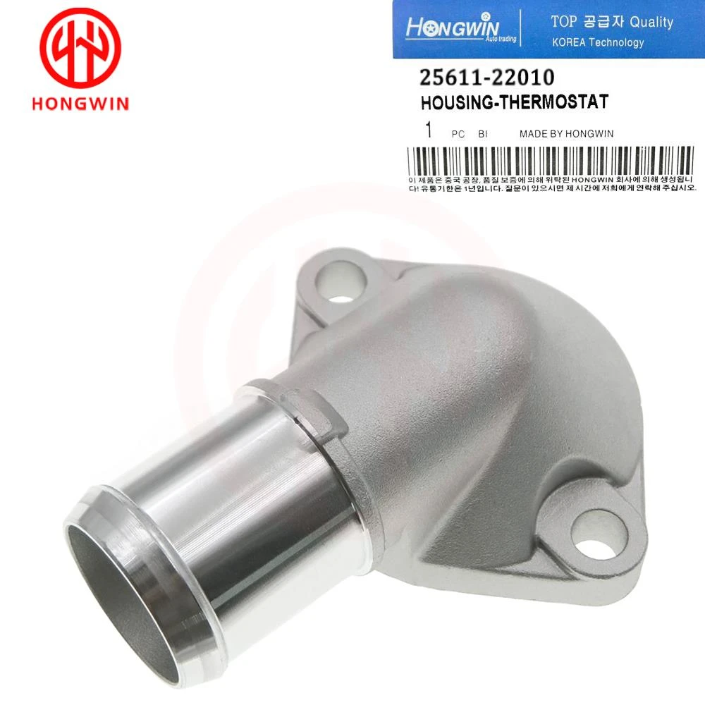 Fitting Coolant Thermostat Housing Water Inlet Fits For Hyundai Kia Oem