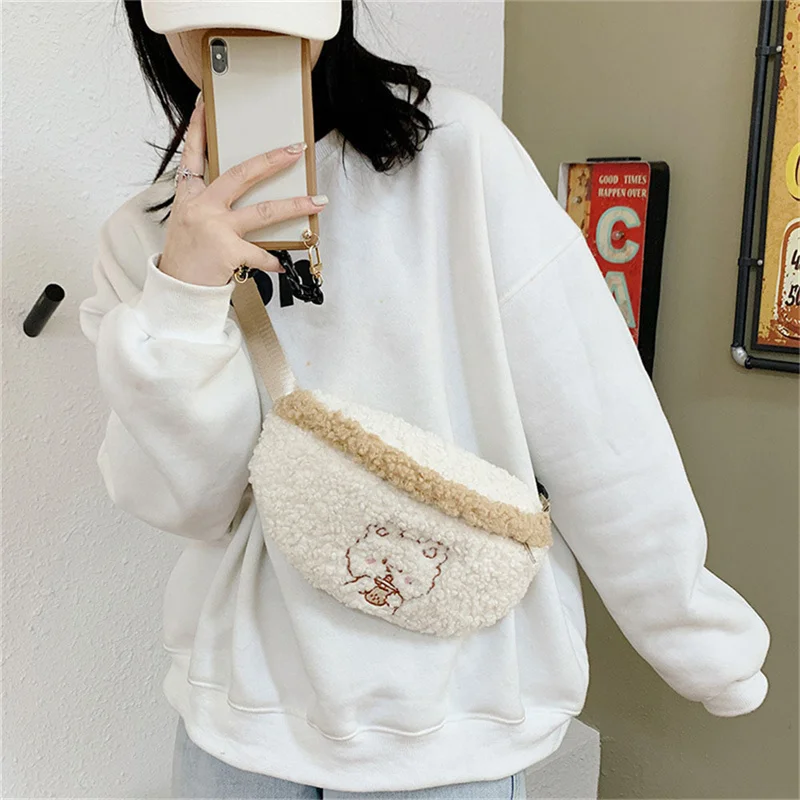 

Plush Chest Bag for Women Cartoon Pattern Fuzzy Crossbody Bag Fluffy Sling Bag Furry Shoulder Bag Travel Phone Purse Winter Bag