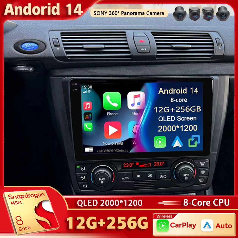 Android 14 For BMW 1-Series E88 E82 E81 E87 2004 – 2011 2K QLED Android Car Radio Multimedia Video Player GPS stereo CarPlay 4G