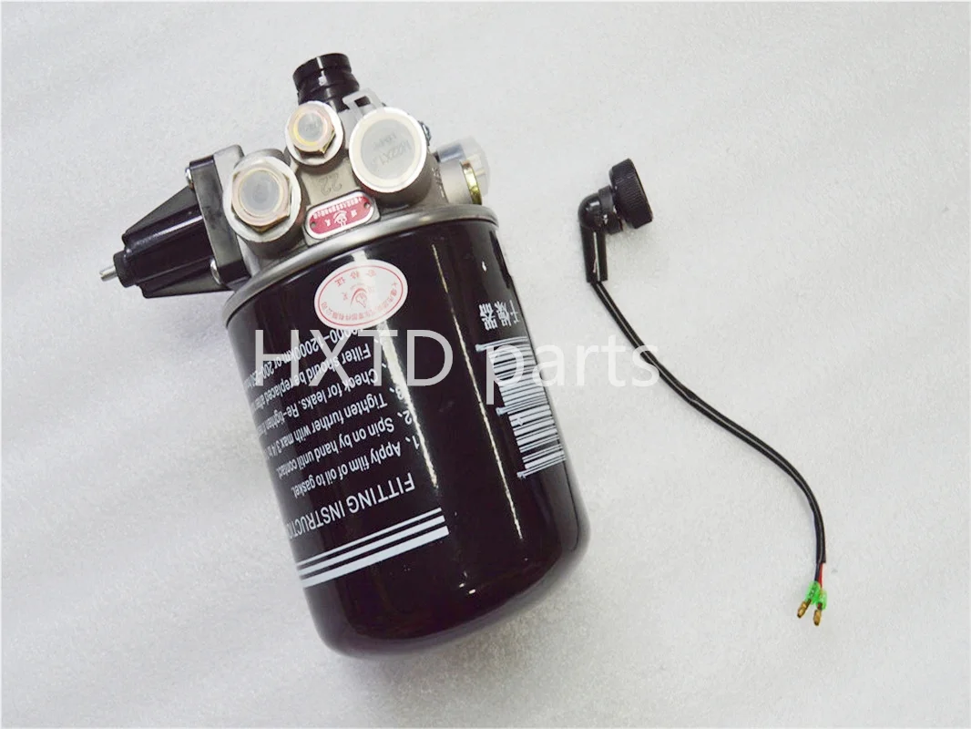 1417035600070 Dryer assembly (14mm small hole), Foton Auman truck