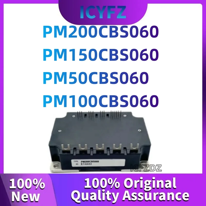 100%  모듈 집적 회로, PM200CBS060 PM150CBS060 PM50CBS060 PM100CBS060, 신제품