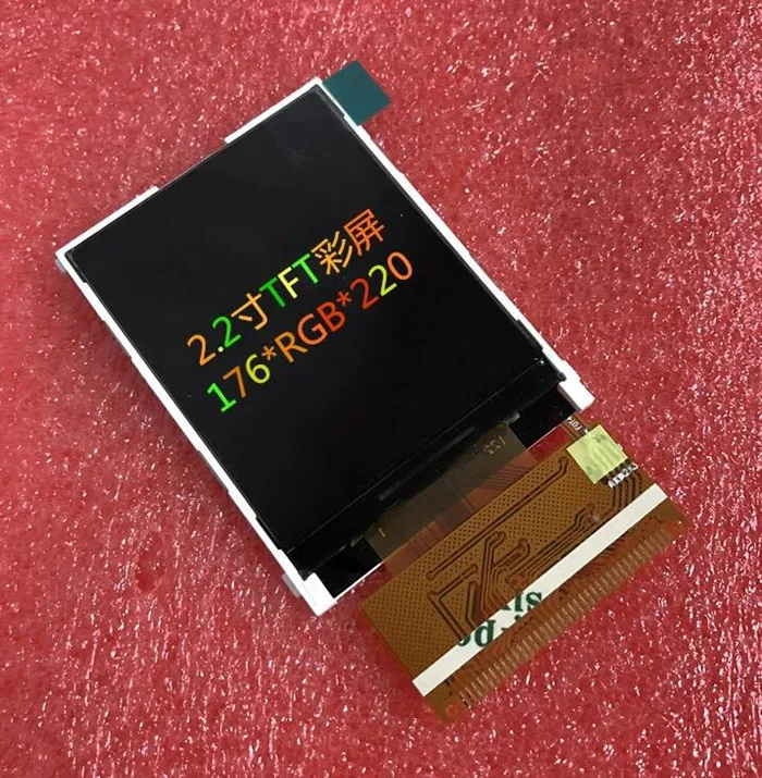2.2 inch 37PIN TFT LCD Screen ILI9225G Drive IC 176(RGB)*220 MCU 8/16Bit Interface