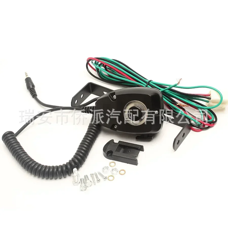 Only accessory links12V/24V car car horn tweeter CJB-400W 135db