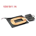 Receive 10W 9V1.1A