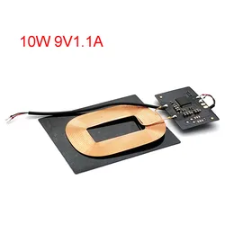 QI Standard Fast Charging Wireless Charger Module (Receive 10W 9V1.1A)