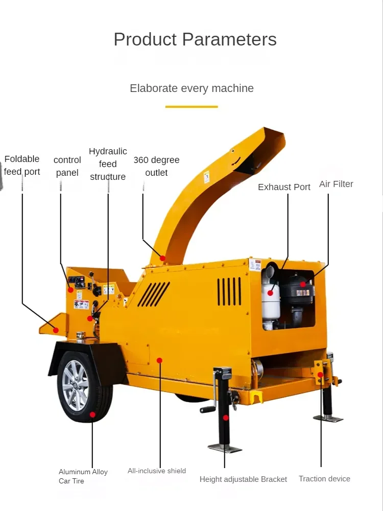 Diesel Engine Wood Chipper Machine  Branch Shredder 4 Inch 5inch 7inch Log High Effiency  Large Capacity 8 Tons/hour 4