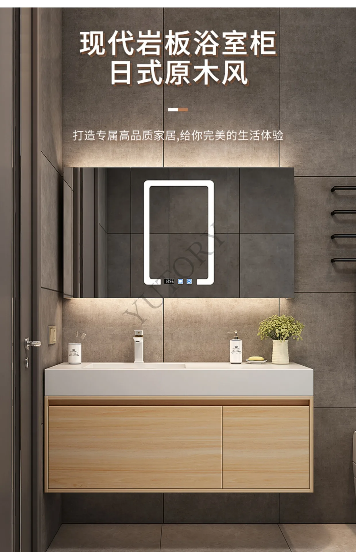 rock slab bathroom cabinet combination smart bathroom set hand wash face integrated basin washstand