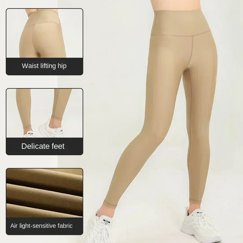 Light Sense Yoga Set Airlift Glossy Transparent High Waist Peach Buttock Nude Sense Running Sports Fitness Pants and Bra