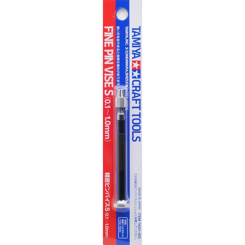 タミヤ74051-ファインピンバイスドリルハンドル,74044-0.1mm,ドリル