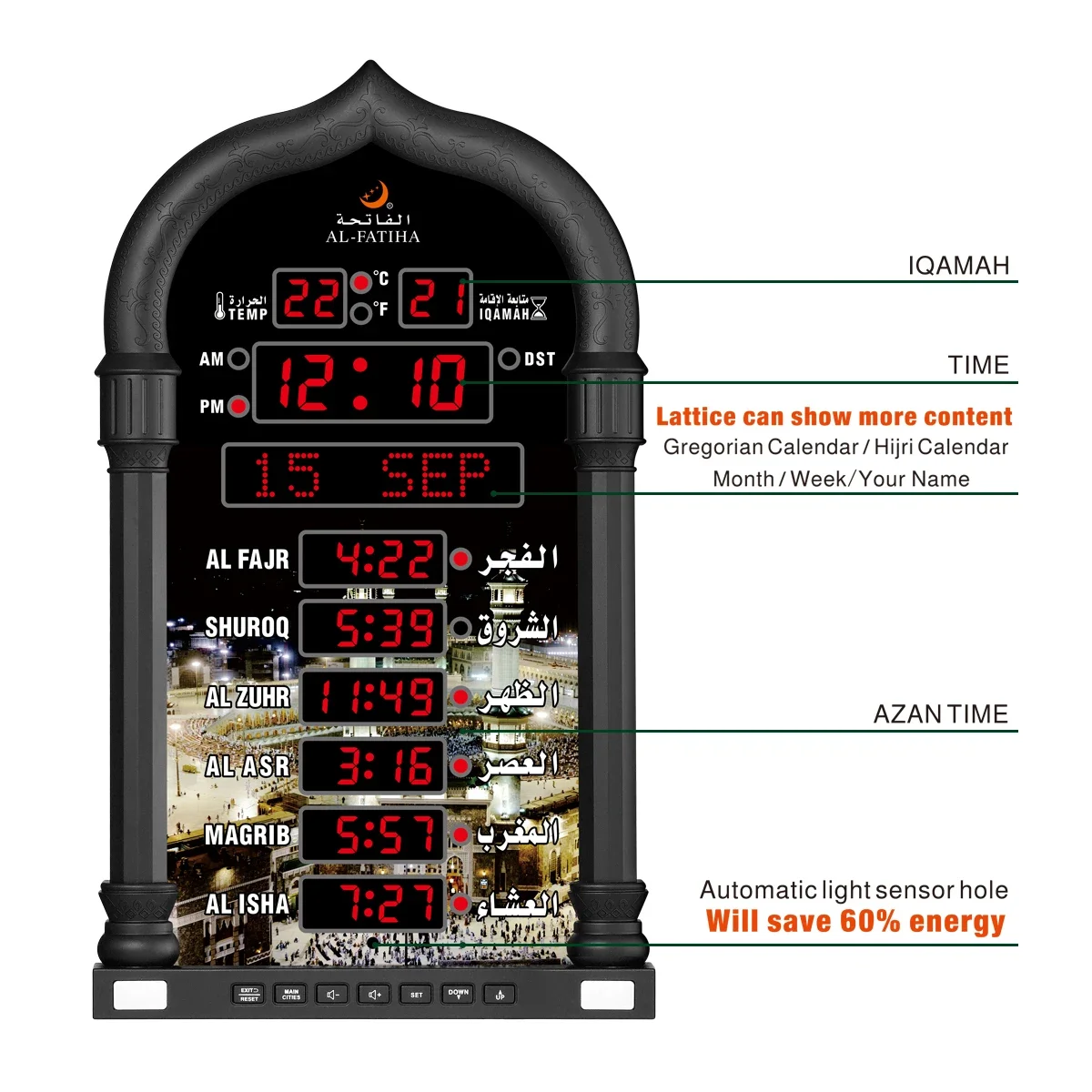 4008 Mosque Clock Wall  Ramadan Islamic LED Azan Clock Quran Bluetooth Muslim Desk Athan Wall Azan Clock 2