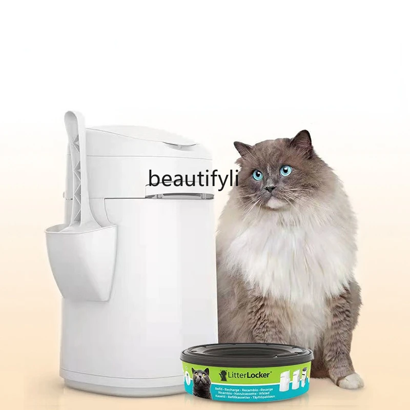 LZZ Cat Litter Trash Can Litter Box Cat Toilet - AliExpress