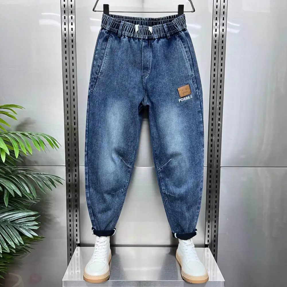 Elastic Waist Harem Pants Men's Elastic Waist Harem Jeans with Adjustable Drawstrings Pockets Solid Color Wide Leg Denim for A