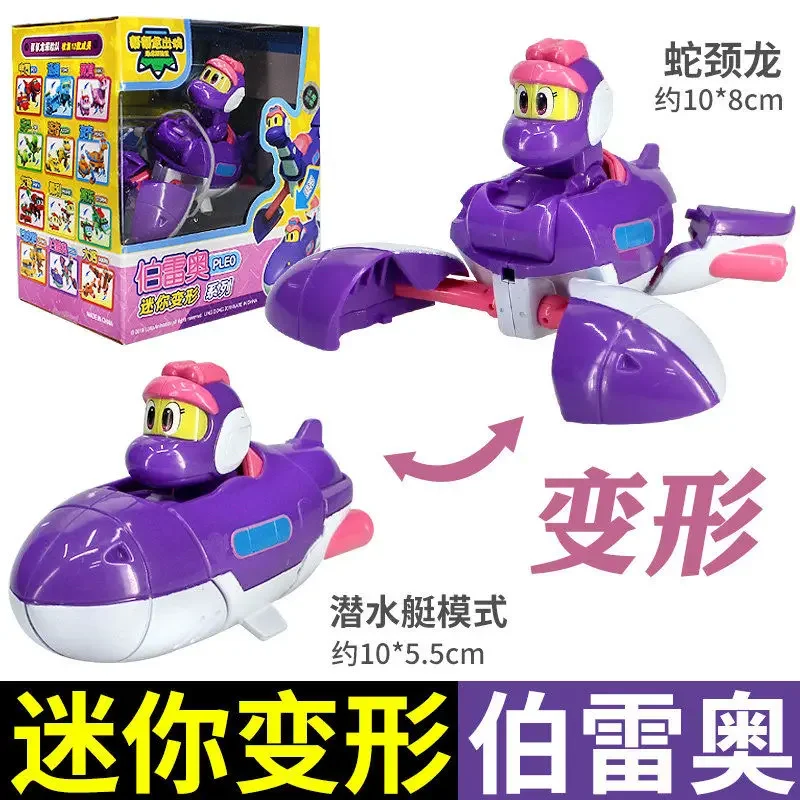 thumbnail image 1 of Los más nuevos juguetes ABS Min Deformation Gogo Dino Explorers REX Transformation Car Airplane Motor Boat Crane Gogo Dinosaur Explorers, 1 of 5