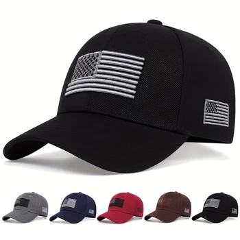 American Flag Front & Side Patch Snapback Hat - 6 Colors