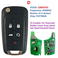 รีโมทรถยนต์กุญแจอัจฉริยะ CN014059หลังการขายชิป PCF7952E 433MHz HU100 5912546 13587073สำหรับ Chevrolet Cruze MALIBU Impala