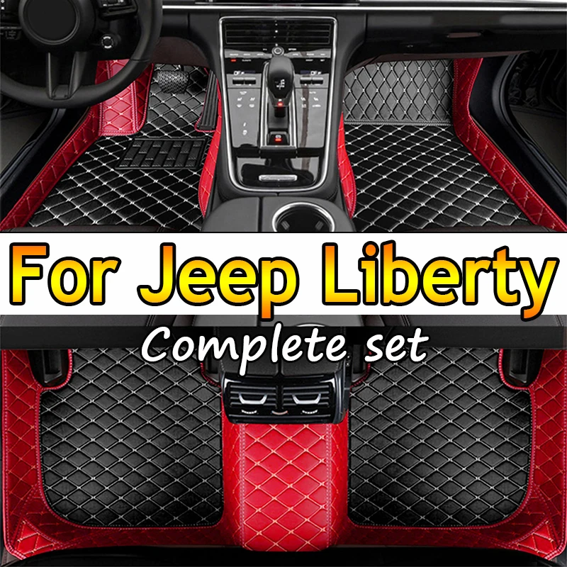 

Leather Car Floor Mats For Jeep Liberty Cherokee KK 2008~2012 Universal Waterproof Pads Carpets Tapete Para Piso Car Accessories
