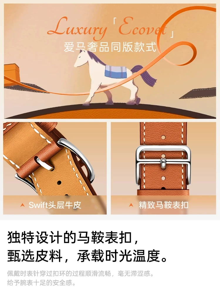 애플워치 가죽 시계줄 스트랩 46mm 44mm 41mm 45mm 38-42mm 40mm 49mm 팔찌 iWatch 시리즈 10-Ultra 9-8-7-SE-6-5-4-3