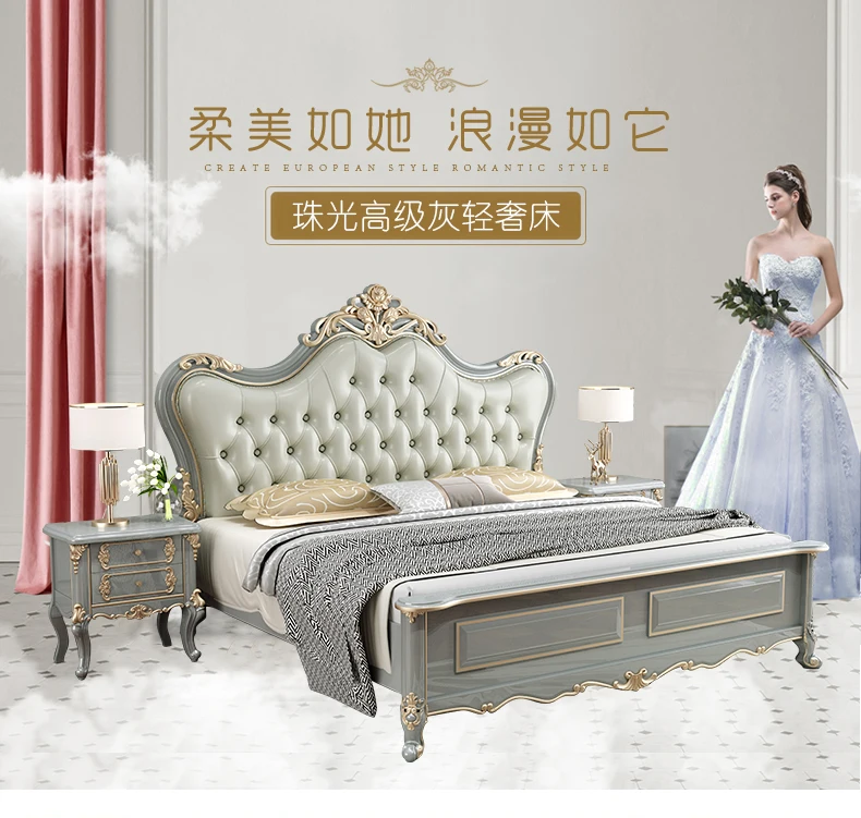 Description Picture 2 of itemVintage Modern Bed Multifonction Nordic Unique Queen French Bed Lounge Woode Headboard Camas Matrimonial Bedroom Furniture