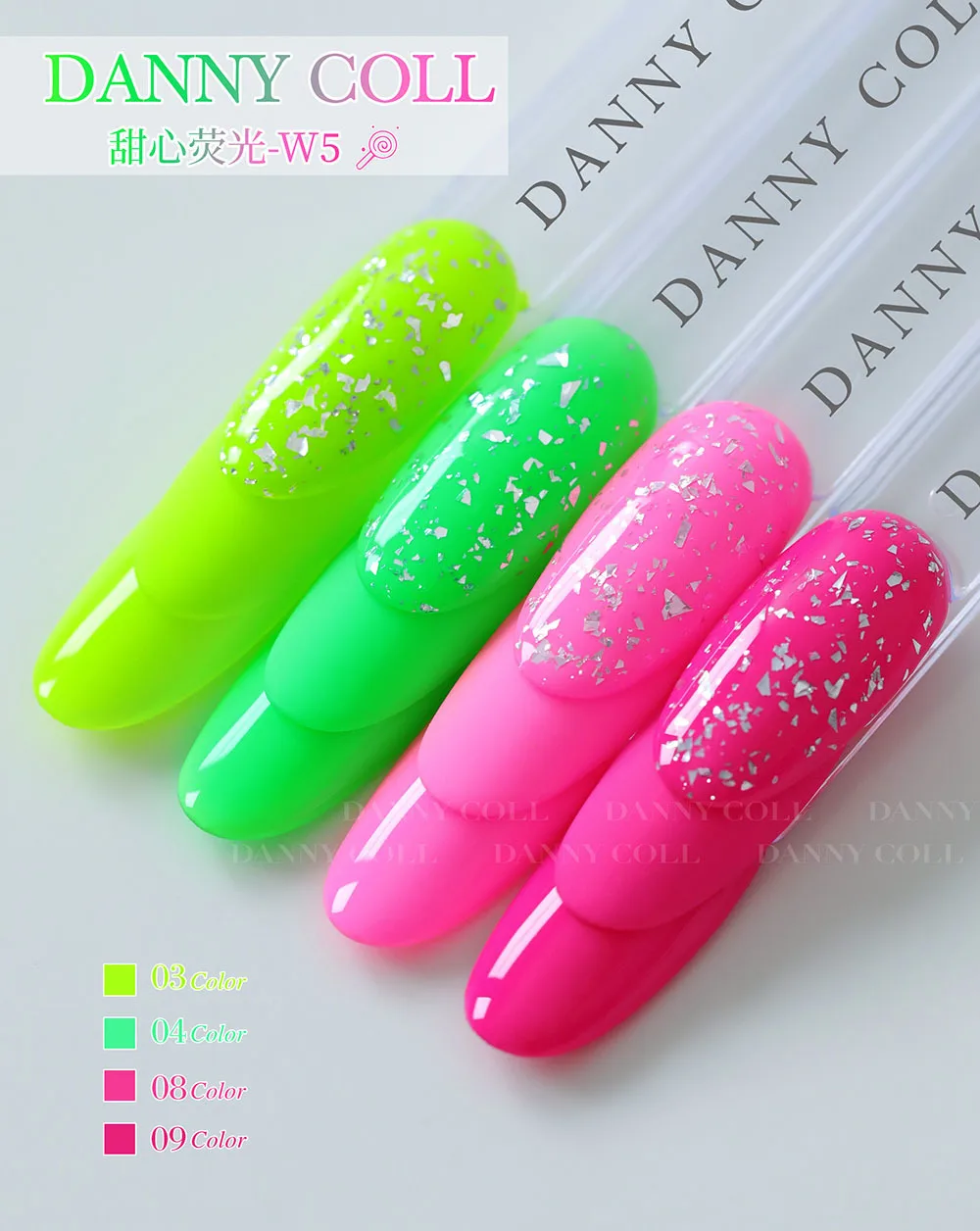 fluorescence gel nail polish (7).jpg