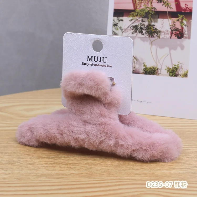 Plush Autumn & Winter Hair Clip - Sweet & Gentle Fashion Accessory