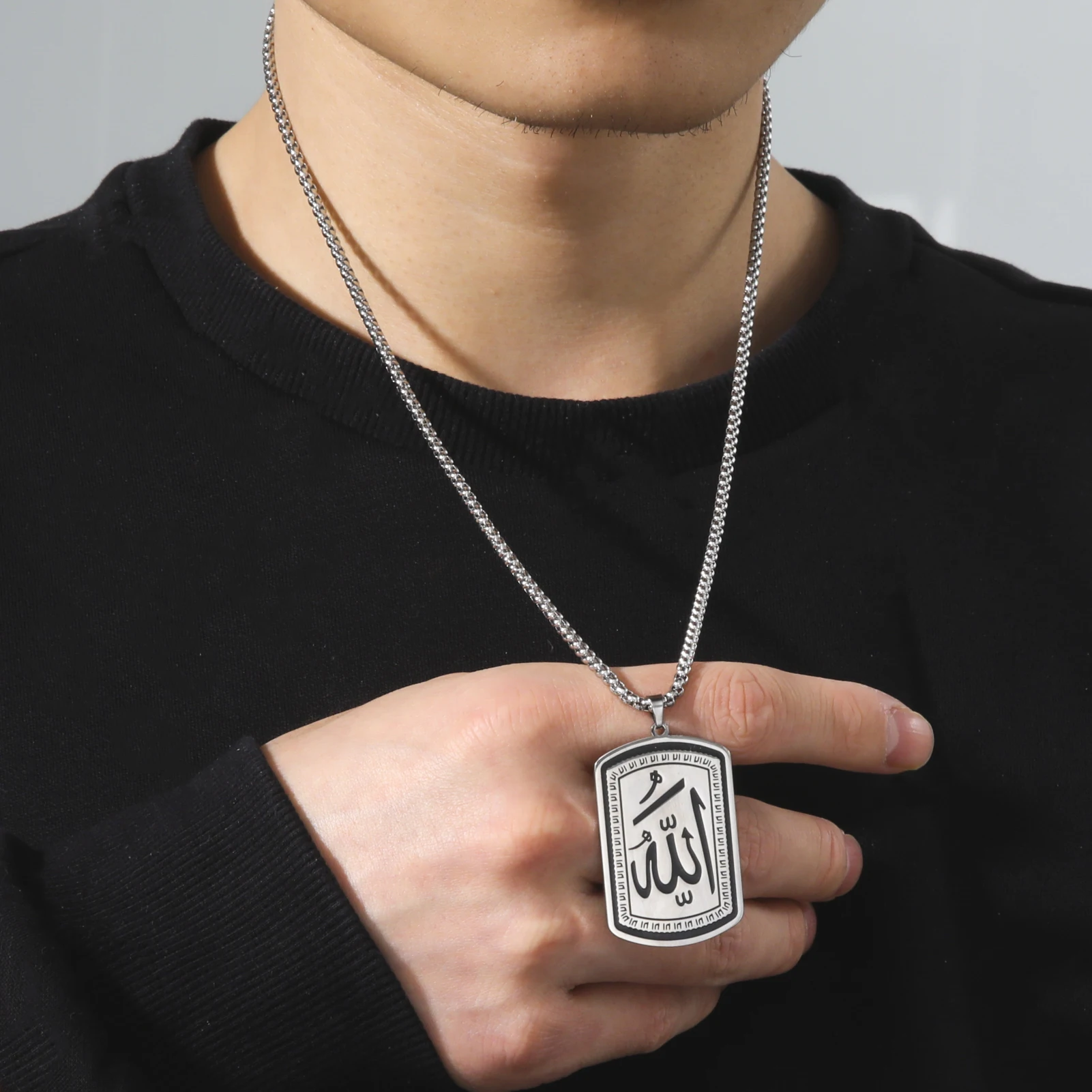 M Men Style Religious Shahadat Surah With Names Of Allah Muslim Jewelry  Pendant Stainless Steel Pendant Price in India - Buy M Men Style Religious  Shahadat Surah With Names Of Allah Muslim