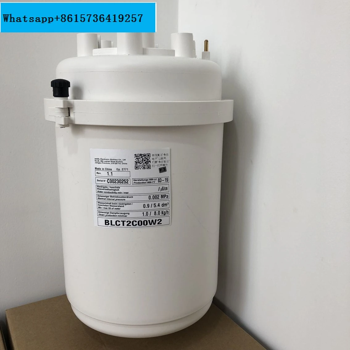 

Italian BLCT2C00W2 humidification bucket BLCT2COOW2