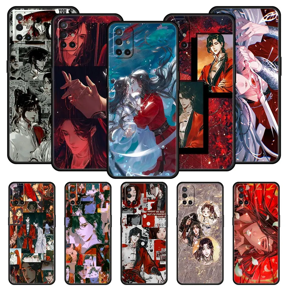 Heaven Official's Blessing Themed Phone Case Cover