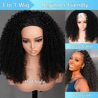 Perruque demi-tête 200% de densité, cheveux Remy, perruque à bandeau, sans lâcher de cheveux, perruques en cheveux humains bouclés, mise à niveau sans colle, clip 3 en 1, demi-perruques pour femmes 2