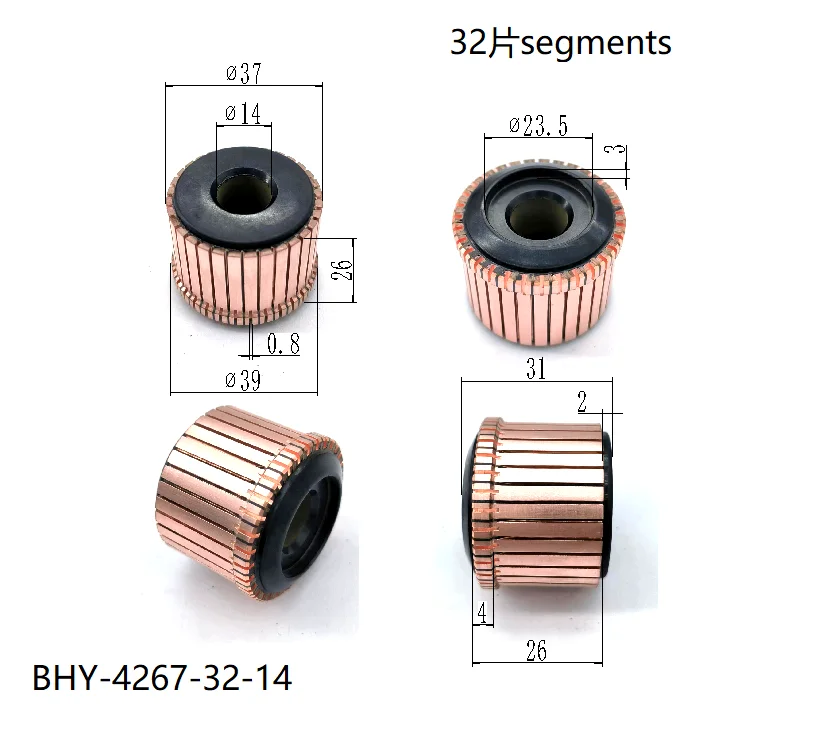 

5Pcs 14x37x26(31)x32P Copper Bars Electric Motor Commutator BHY-4267-32-14