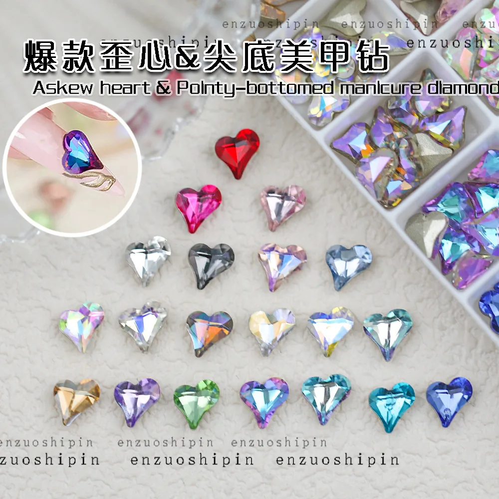 100pcs 6x7mm 하트 다이아몬드 네일 강화제 크리스탈 복숭아 하트 슈퍼 스파클링 지적 하단 하트 네일 컬러 다이아몬드 쥬..