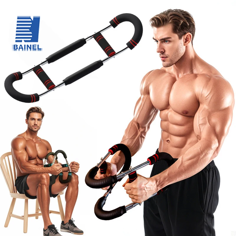 Multifunctional Adjustable U-Arm Chest Expander Adjustable Twister Arm ...